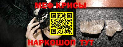 гашишное масло Заволжье
