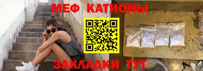 гашишное масло Заволжье