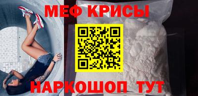 гашишное масло Заволжье