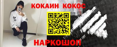 гидра Заводоуковск
