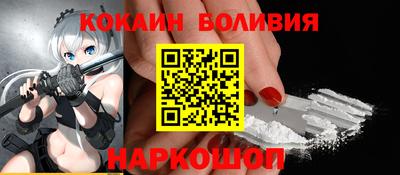 гашишное масло Заволжье