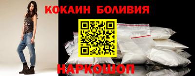 гашишное масло Заволжье
