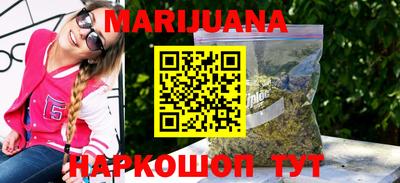 спайс Жуковский