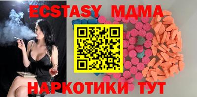 гашишное масло Заволжье