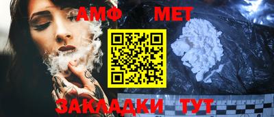 гашишное масло Заволжье