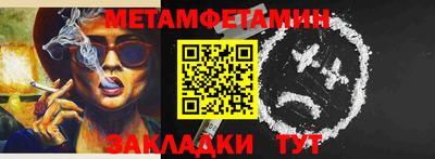 гашишное масло Заволжье