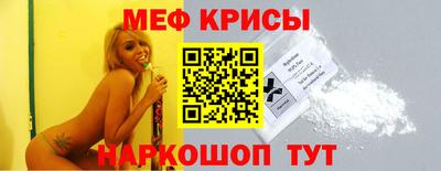 гидра Заводоуковск