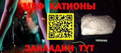 гидра Заводоуковск