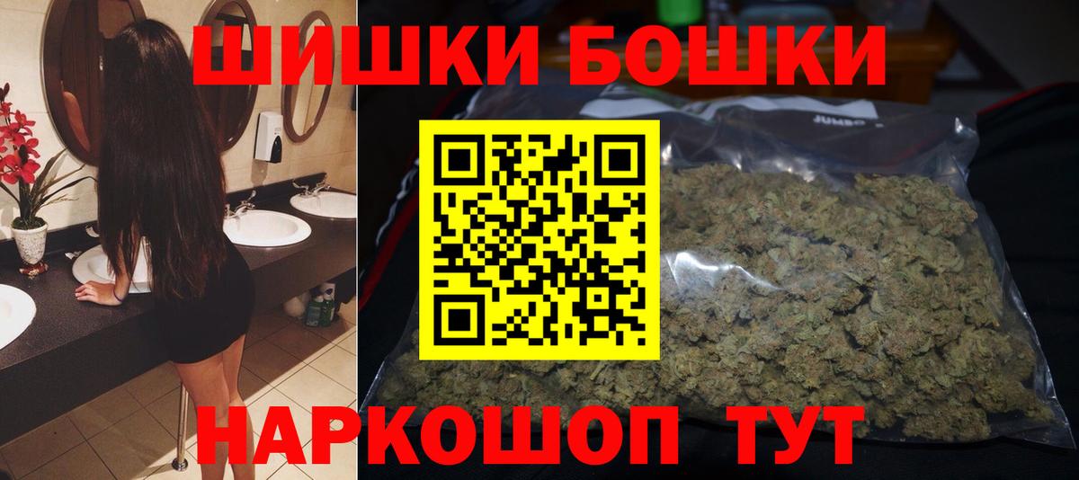 Марихуана сатива  Вход с VPN  Марихуана VHQ  Каннабис гибрид  Петрозаводск  Конопля марихуана 
